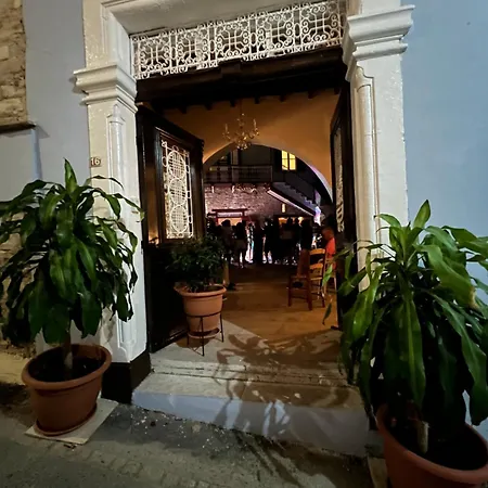 Theodorou Stone House * Pano Lefkara