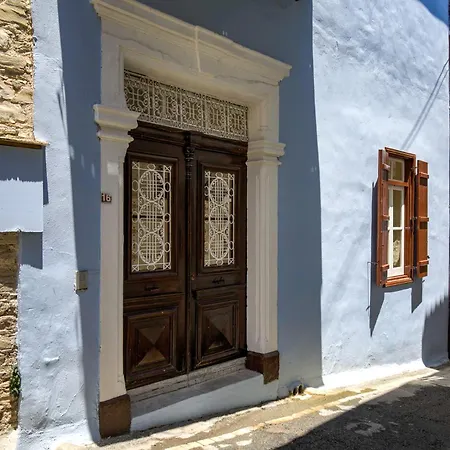 Theodorou Stone House * Pano Lefkara